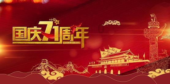 中华家训箴言集萃 | 修身立德(四十六)