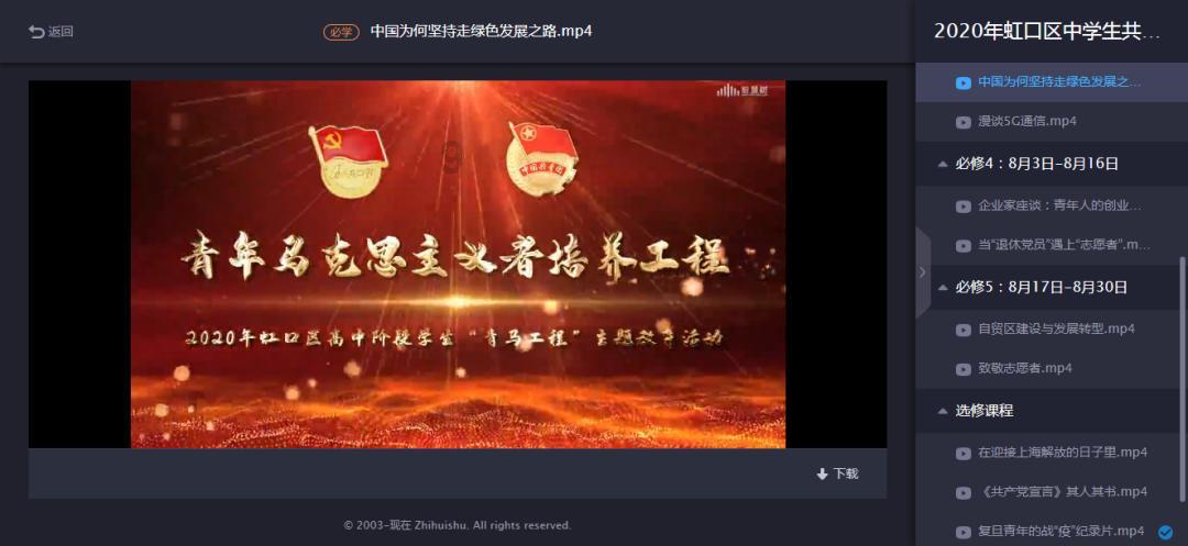 逃出上锁的现代房间4